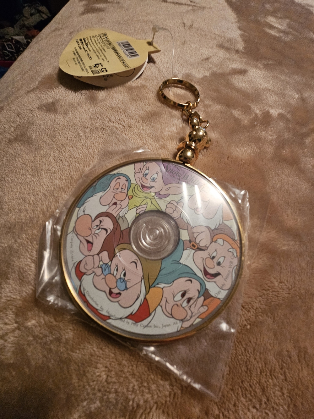 Gold Cartoon CD  Keychain - Snow White Seven Dwarfs Design 💜🩷